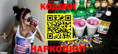 дживик Кулебаки