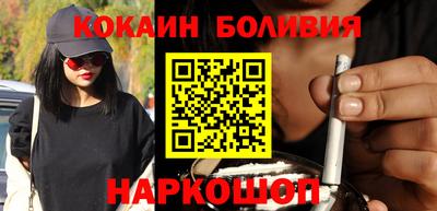 бутират Кумертау