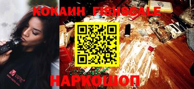 дживик Кулебаки