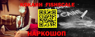 спиды Краснодар