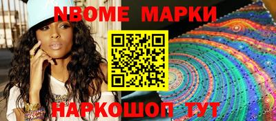 дживик Кулебаки