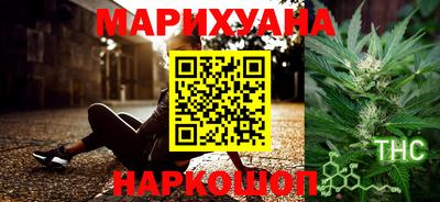 ешки Краснокаменск