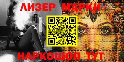 эйфоретик Кунгур