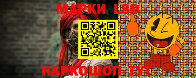 эйфоретик Кунгур