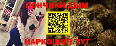 прущий лед Краснознаменск