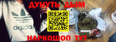 прущий лед Краснознаменск