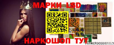 ешки Краснокаменск