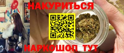 эйфоретик Кунгур