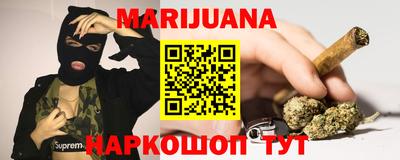 прущий лед Краснознаменск
