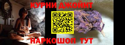 ешки Краснокаменск