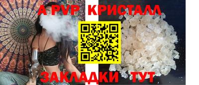 дживик Кулебаки