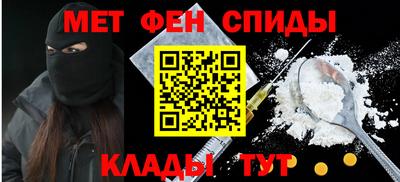 ешки Краснокаменск