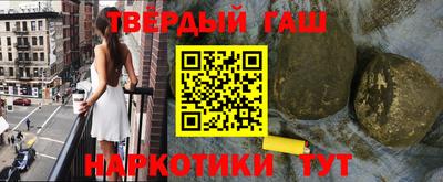 эйфоретик Кунгур
