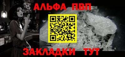 ешки Краснокаменск