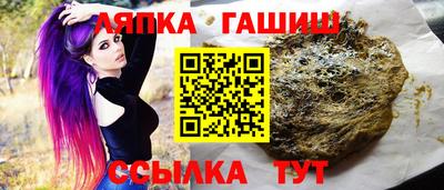 дживик Кулебаки