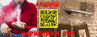 прущий лед Краснознаменск