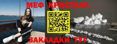дживик Кулебаки